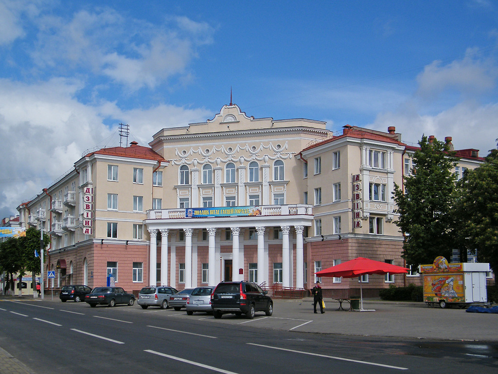 Polotsk (Полоцк)